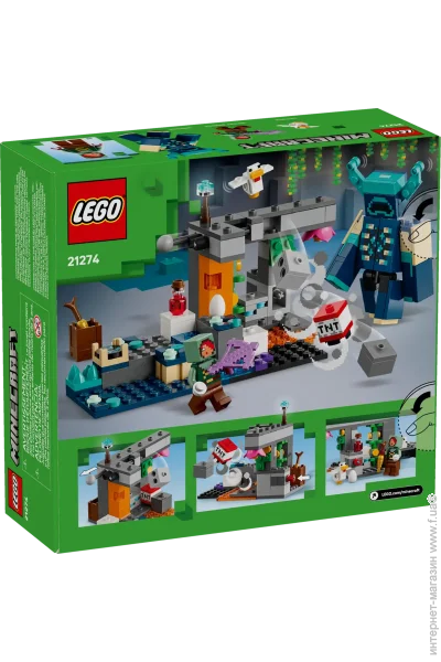 LEGO  Minecraft    (21274)