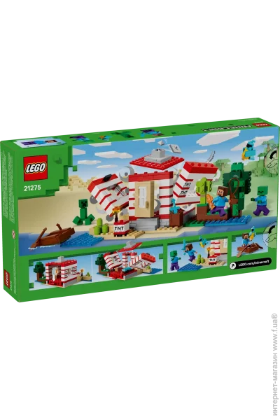LEGO  Minecraft      (21275)