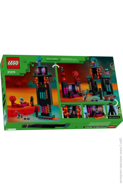 LEGO  Minecraft   (21279)