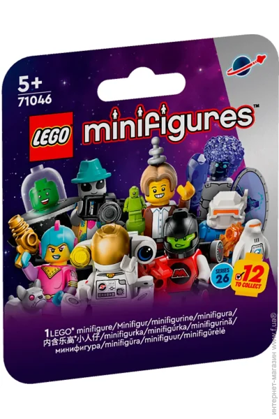 Գ-   LEGO Minifigures S26  (71046)