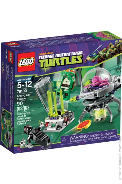  LEGO Mutant Ninja Turtles     (79100)