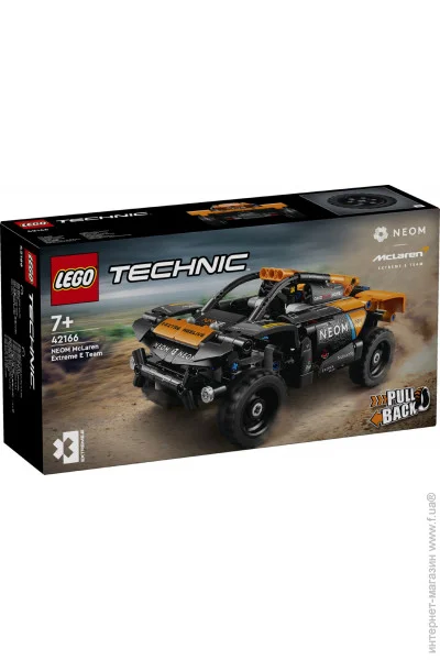 LEGO Technic    NEOM McLaren Extreme E (42166)