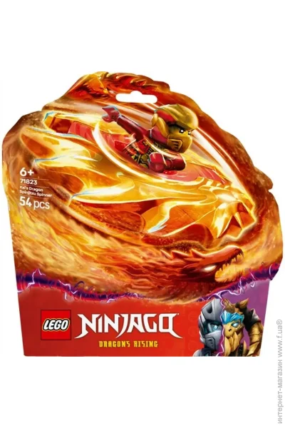  LEGO NINJAGO   - 54  (71823)