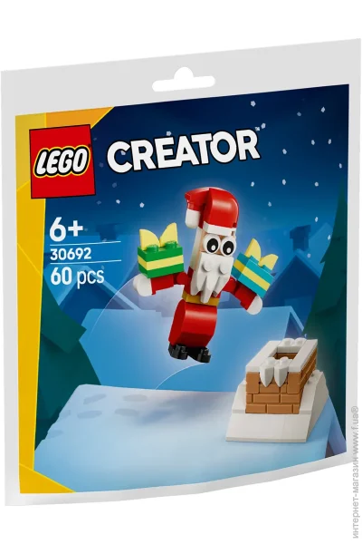 LEGO  recruitment Creator       (30692)