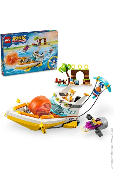 LEGO  Sonic the Hedgehog     (76997)