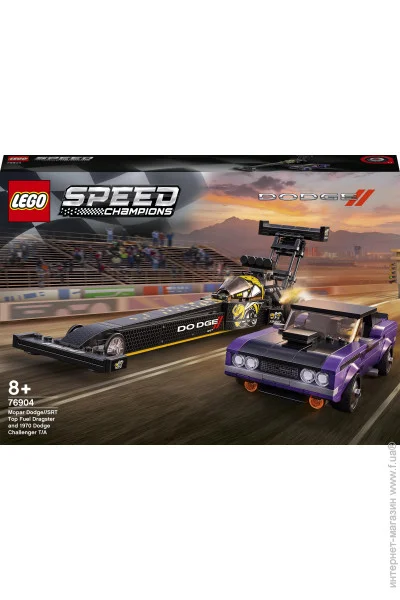 LEGO  Speed Champions Mopar Dodge // SRT Top Fuel Dragster and 1970 Dodge Challenger T / A 76904