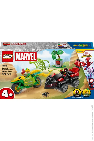  LEGO Spidey      (11198)