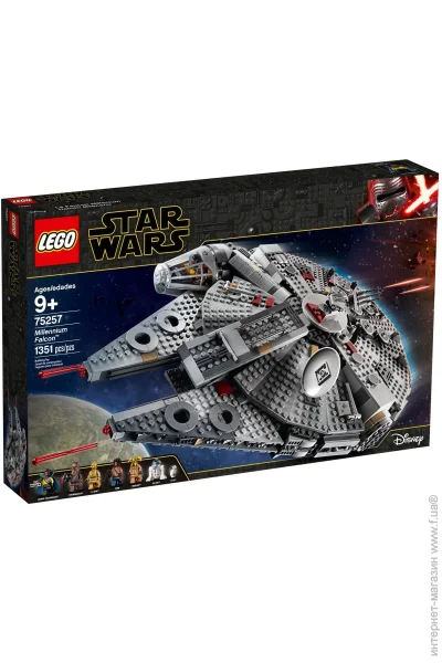  LEGO Star Wars Millennium Falcon   (75257)