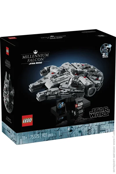  LEGO Star Wars   (75375)