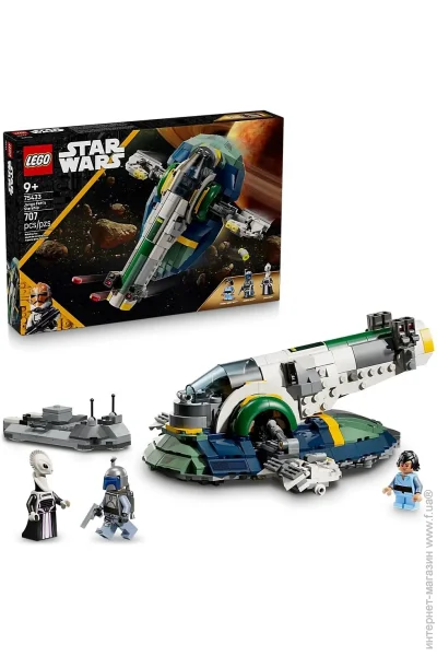 LEGO  Star Wars    (75433)