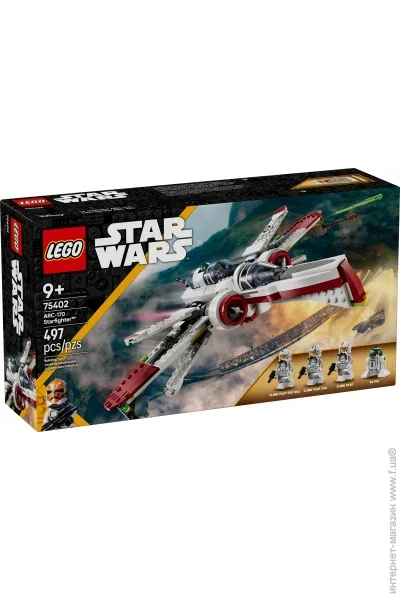  LEGO Star Wars   ARC-170 (75402)