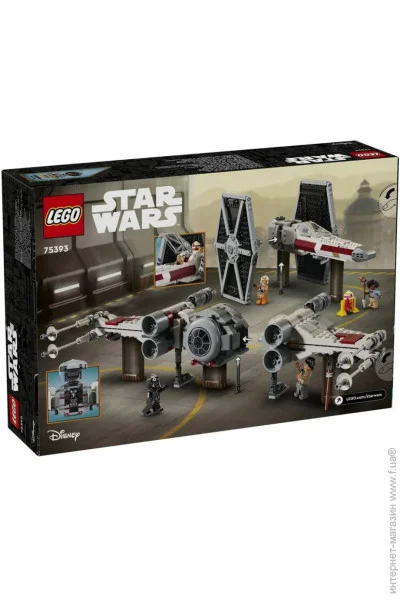 LEGO  Star Wars        X (75393)