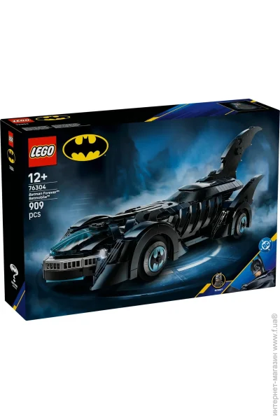 LEGO  Super Heroes    (76304)