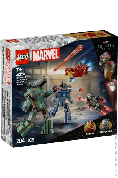 LEGO  Super Heroes         (76320)