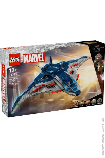 LEGO  Super Heroes :    (76325)