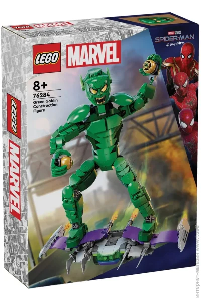  LEGO Marvel      471  (76284)