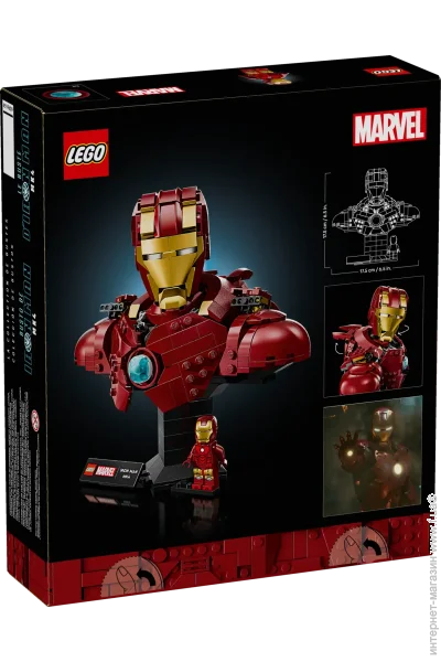 LEGO  Super Heroes    MK4 (76327)