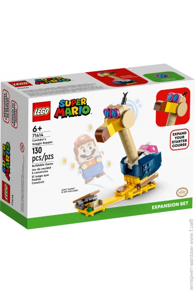  LEGO Super Mario Noggin Bopper Conkdor (71414)