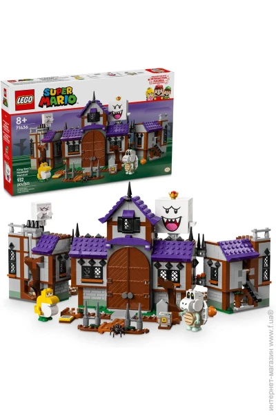 LEGO  Super Mario    - (71436)