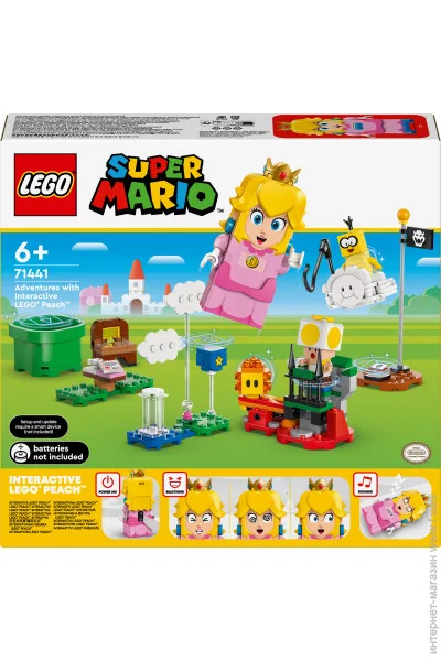 LEGO  Super Mario     (71441)