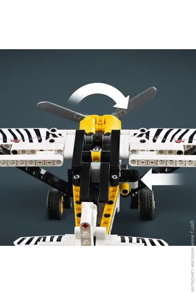  LEGO Technic - 333  (42198)