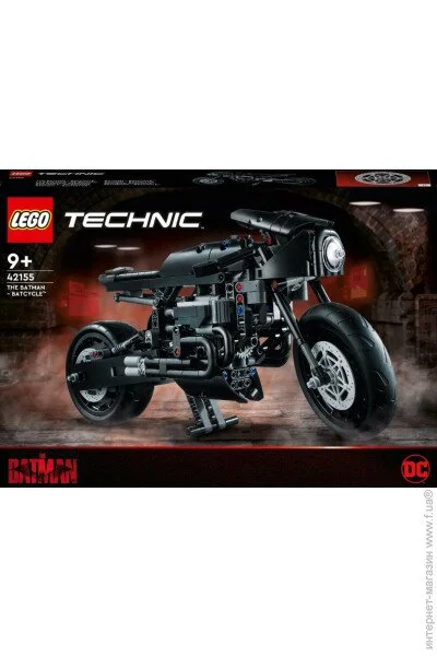  LEGO Technic   (42155)