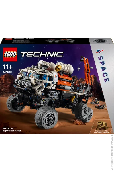  LEGO Technic    (42180)