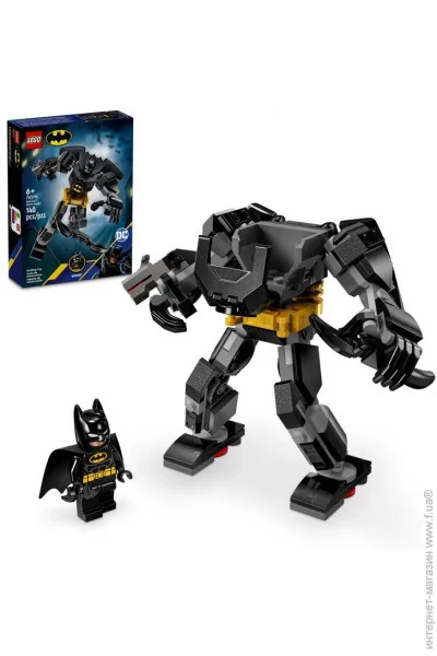  LEGO   (76270)