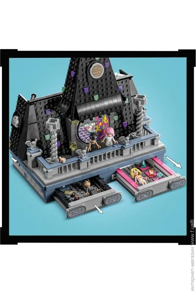  LEGO Wednesday ʳ    750  (76781)