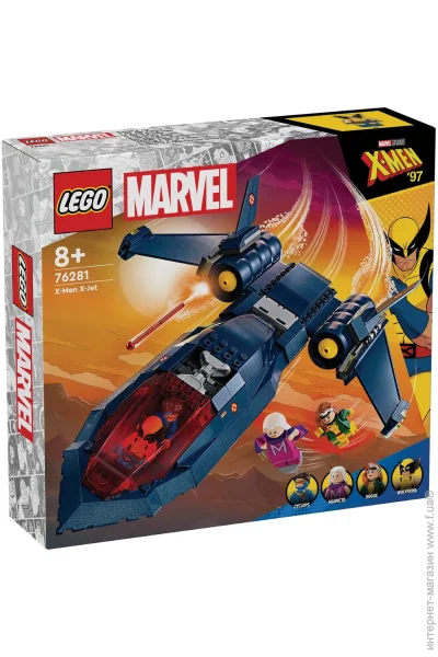  LEGO Super Heroes X-Jet   (76281)