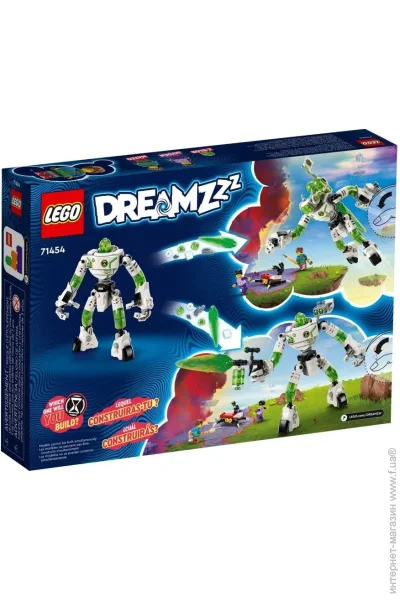 LEGO Movie    Z-Blob (71454)