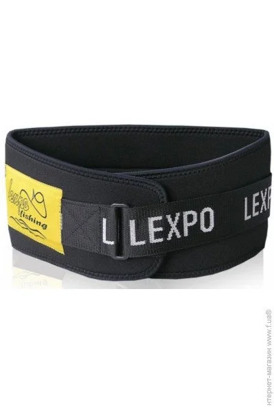  Lemigo Neopren 982 M-L