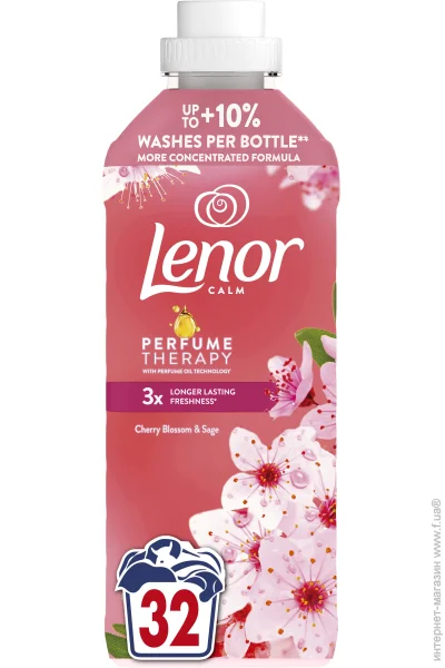    Lenor        0,675 