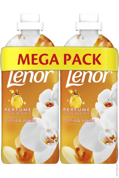    Lenor      2x925  (8006540922859)