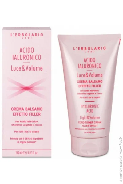 L`Erbolario          150  (2214010007074)