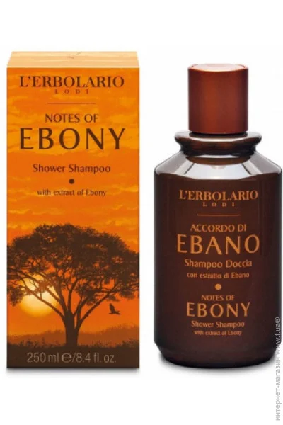  L`Erbolario ׸  250  (2214010004486)