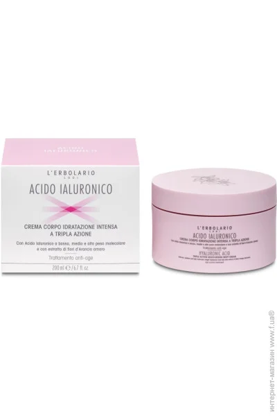 L`Erbolario      anti-age    L"ERBOLARIO 200  (2214010007050)