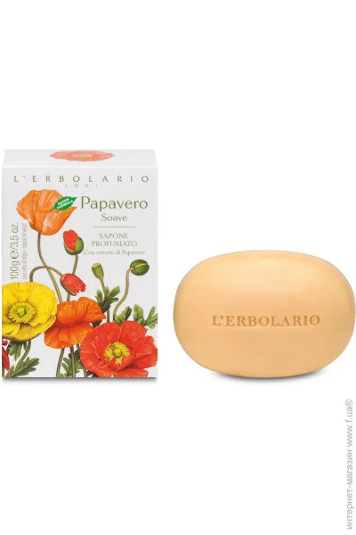 L`Erbolario   ͳ  L"ERBOLARIO 100  (2214010003427)