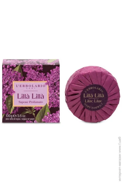L`Erbolario    L"ERBOLARIO 100  (2214010003496)