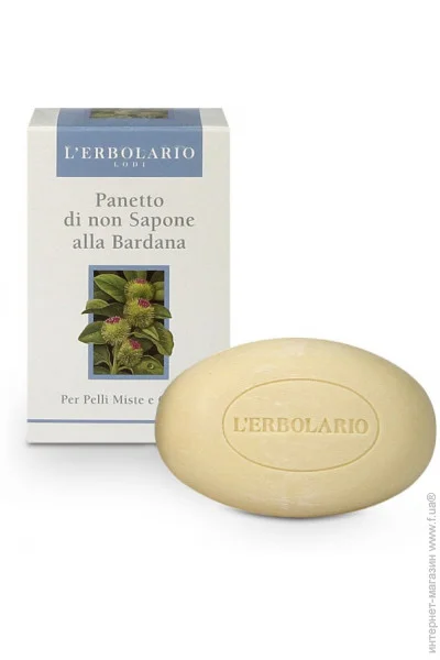 L`Erbolario       ' L"ERBOLARIO 100 (8022328102756)