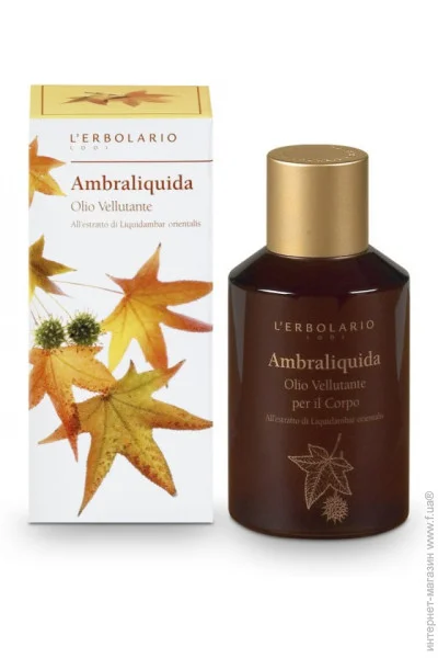 L`Erbolario       L"ERBOLARIO 100  (8022328103081)