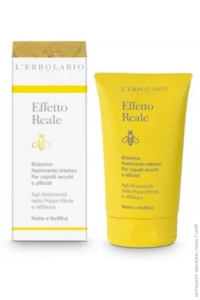 L`Erbolario       L'ERBOLARIO 125  (2214010006374)