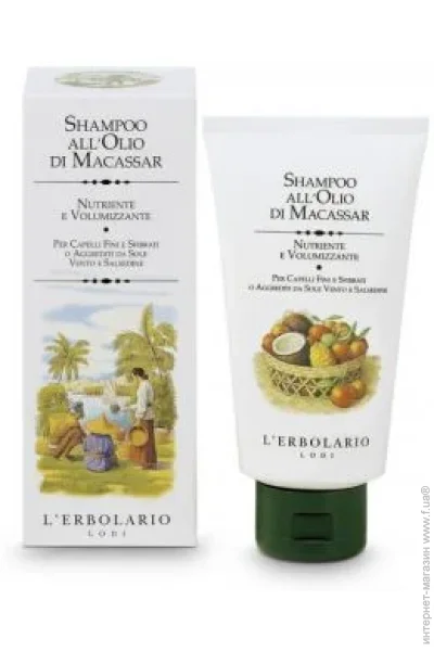  L`Erbolario     150  (8022328501023)