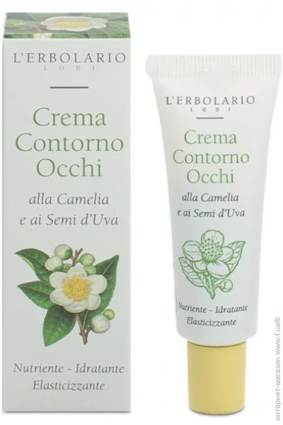 L`Erbolario            L"ERBOLARIO 15  (8022328103500)