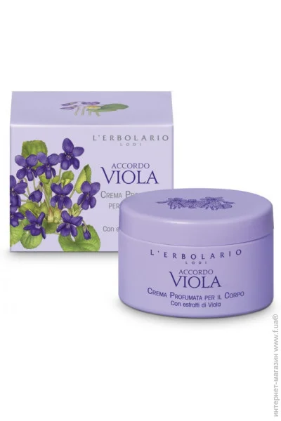 L`Erbolario      L"ERBOLARIO 200  (2214010005667)