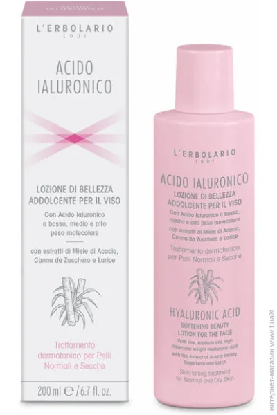L`Erbolario            L"ERBOLARIO 200  (2214010009832)