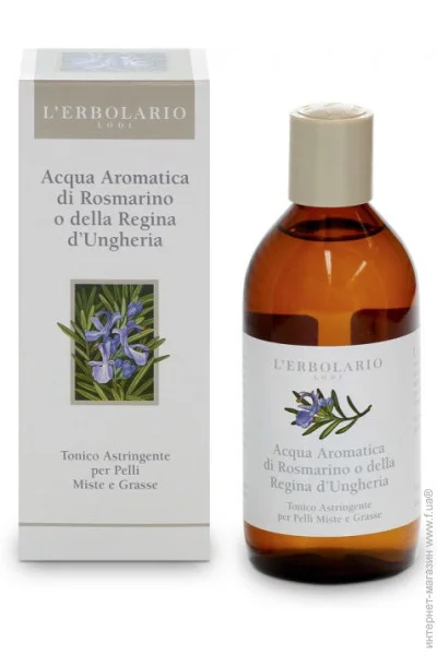 L`Erbolario   "" L"ERBOLARIO 200  (8022328500125)