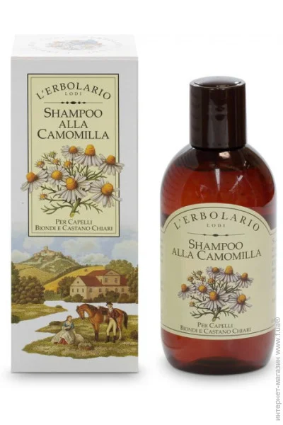  L`Erbolario     200  (8022328500347)