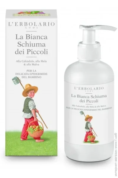 L`Erbolario       ,    L'ERBOLARIO 250  (2050100008602)