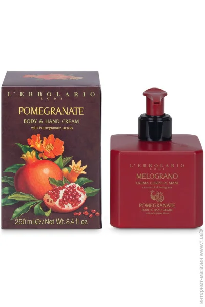 L`Erbolario Крем для рук и тела ароматизированный Гранат L"ERBOLARIO 250 мл (2214010004912) L`Erbolario Крем для рук и тела ароматизированный Гранат L"ERBOLARIO 250 мл (2214010004912)